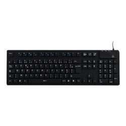 CLAVIER ETANCHE  FILAIRE EN...